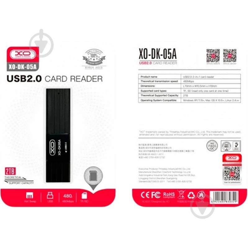 Хаб Xo DK05A (2.0 2-in-1 card reader) - фото 3