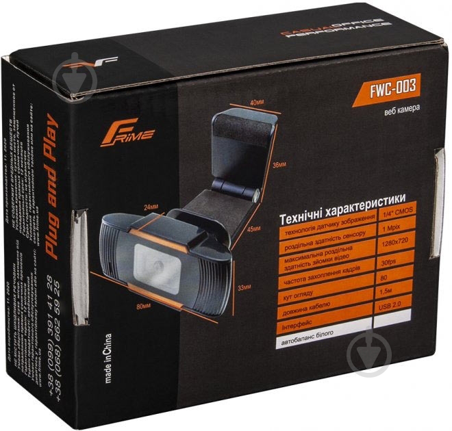 Веб-камера Frime FWC-003 HD Black - фото 8 Веб-камера Frime FWC-003 HD Black - фото 8