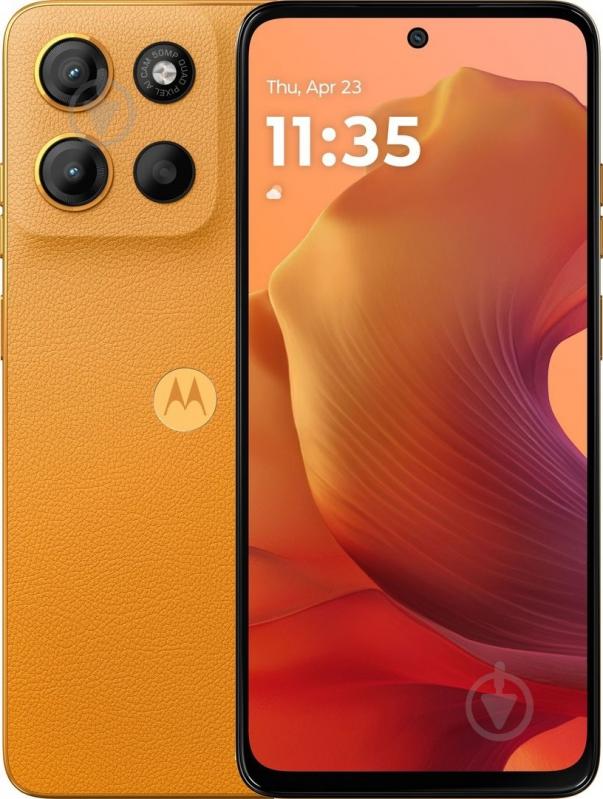 Смартфон Motorola G15 8/512GB sunrise orange (PB6E0066UA) - фото 1