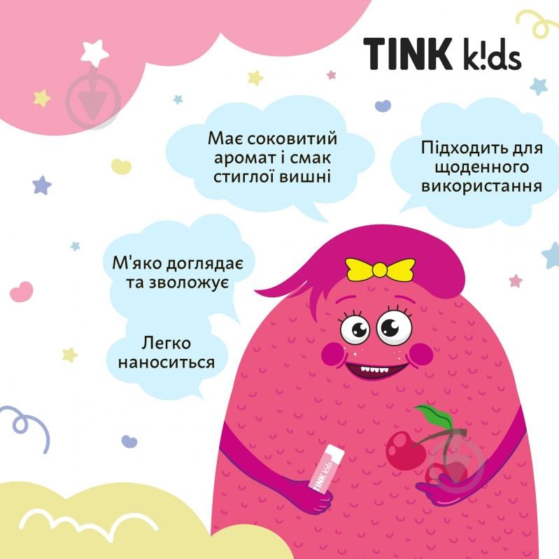 ᐉ Бальзам-стік для губ Tink Sweet Сherry Tink kids 5 г 5 мл 0,016 г ...