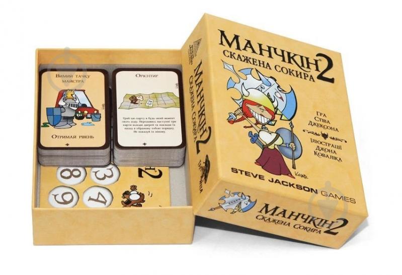 Гра настільна Третя Планета Манчкін 2: Скажена Сокира (Munchkin 2: Unnatural Axe) 10504 - фото 5