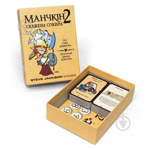 Игра настольная Третя Планета Манчкин 2: Бешеный Топор (Munchkin 2: Unnatural Axe) 10504 - фото 2