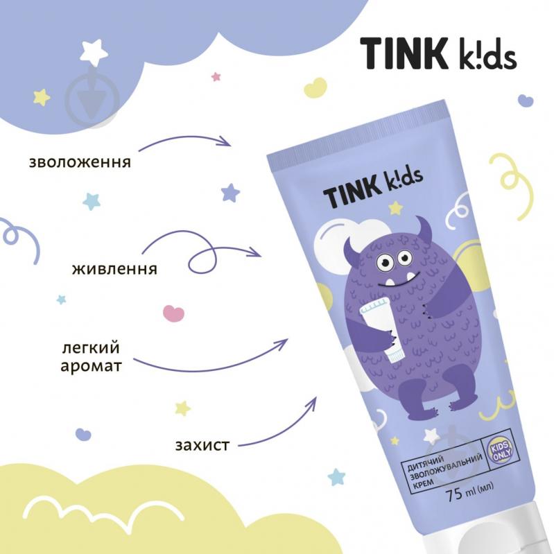 Дитячий крем Tink kids 75 мл - фото 5