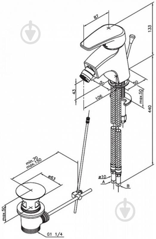 Смеситель для биде Damixa Elara 528310000 - фото 2