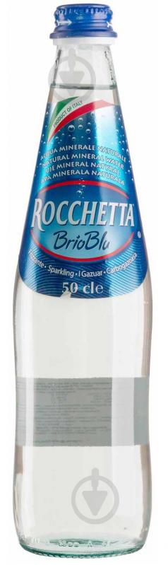 Вода Rocchetta Brio Blu сильногазована 0,5 л - фото 1