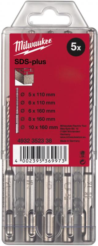 Набір бурів Milwaukee SDS-plus 5 шт. 4932352338 - фото 1