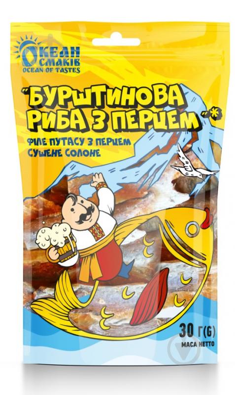 Янтарная с перцем ТМ Океан Смаків филе путасу с перцем сушеное соленое 30 г - фото 1