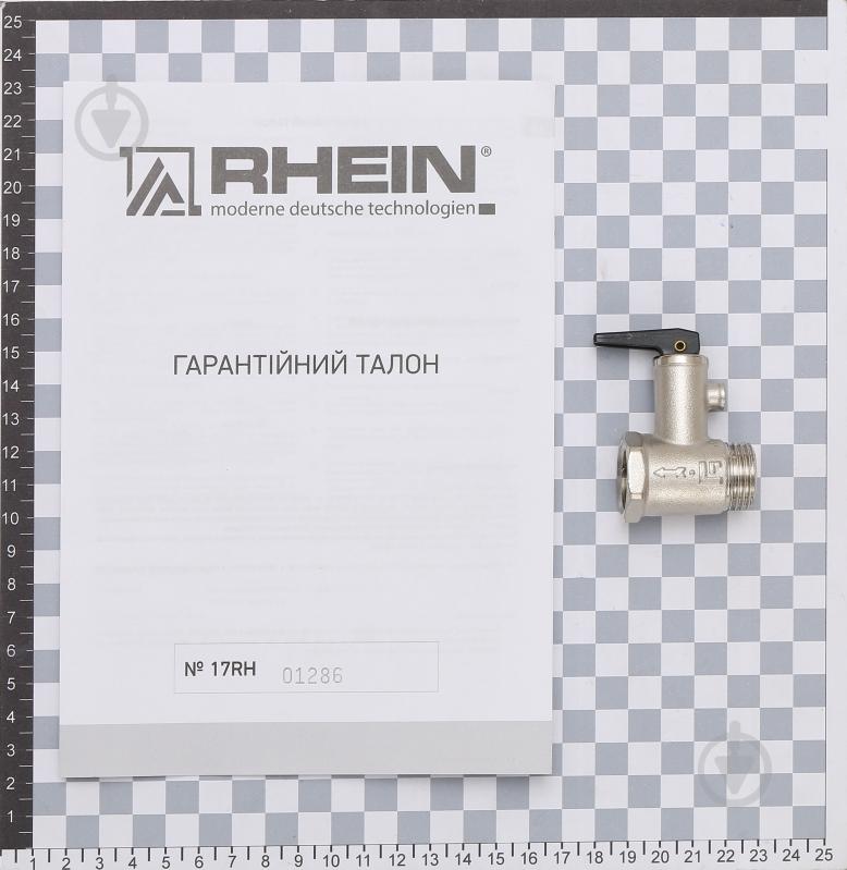 Бойлер Rhein EWH SL 50 V - фото 6 Бойлер Rhein EWH SL 50 V - фото 6