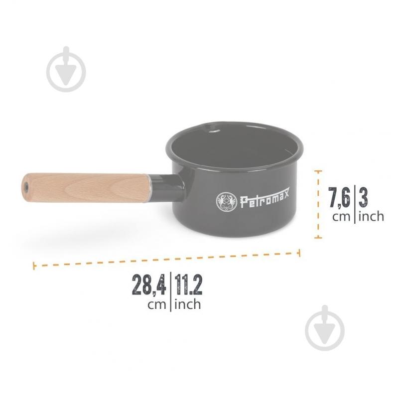 Ківш Petromax 0,5 л Enamel Pan чорний - фото 7