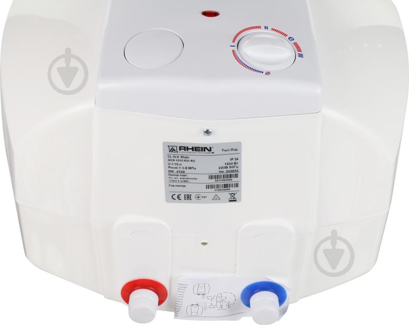 Бойлер Rhein EWH CL 15 O - фото 3