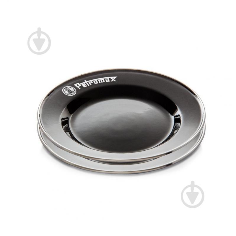 Набор тарелок Petromax ø22 мм Enamel Plates 2 шт. черный - фото 1 Набор тарелок Petromax ø22 мм Enamel Plates 2 шт. черный - фото 1