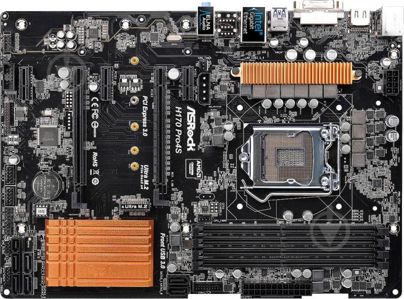 Материнська плата ASRock H170_PRO4S (Socket 1151, Intel H170, ATX) - фото 1