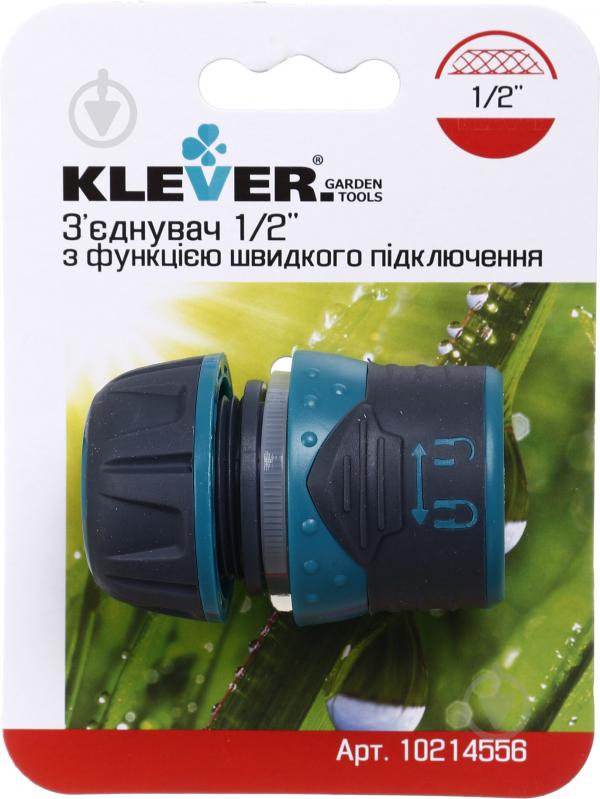 Соединитель Klever DY8010SL 1/2’’ с функцией быстрого подключения - фото 4