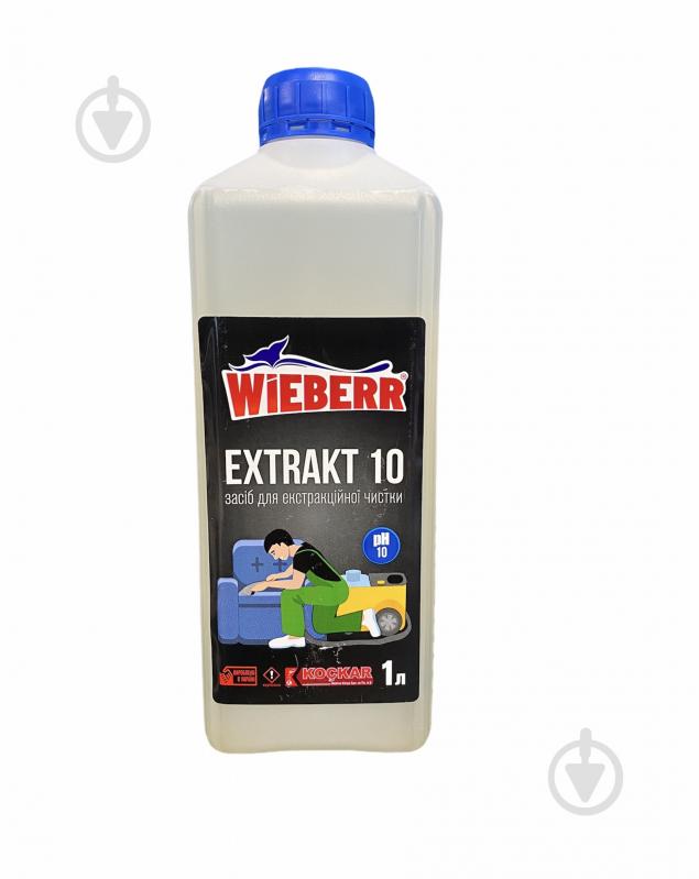Очиститель обивки Wieberr Extrakt 10 1000 мл - фото 1 Очиститель обивки Wieberr Extrakt 10 1000 мл - фото 1