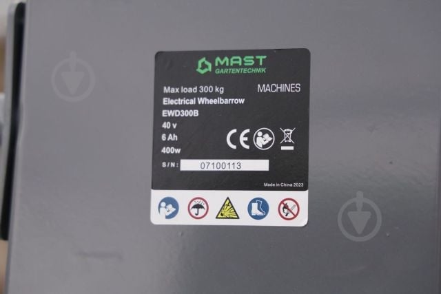 Візок будівельний MAST GARTENTECHNIK EWD300B - фото 14