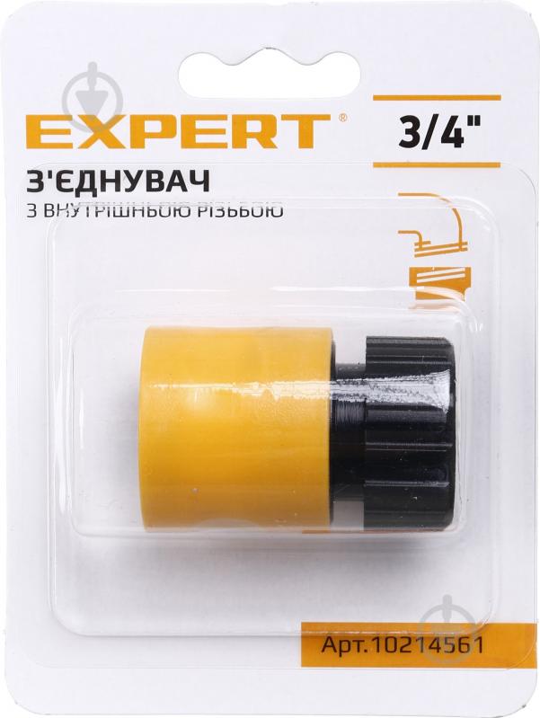 Соединитель Expert DY8110 3/4’’ с внутренней резьбой - фото 1