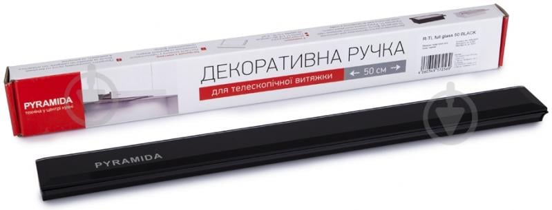 Планка декоративна PYRAMIDA R-TL FULL GLASS 50 BLACK - фото 3