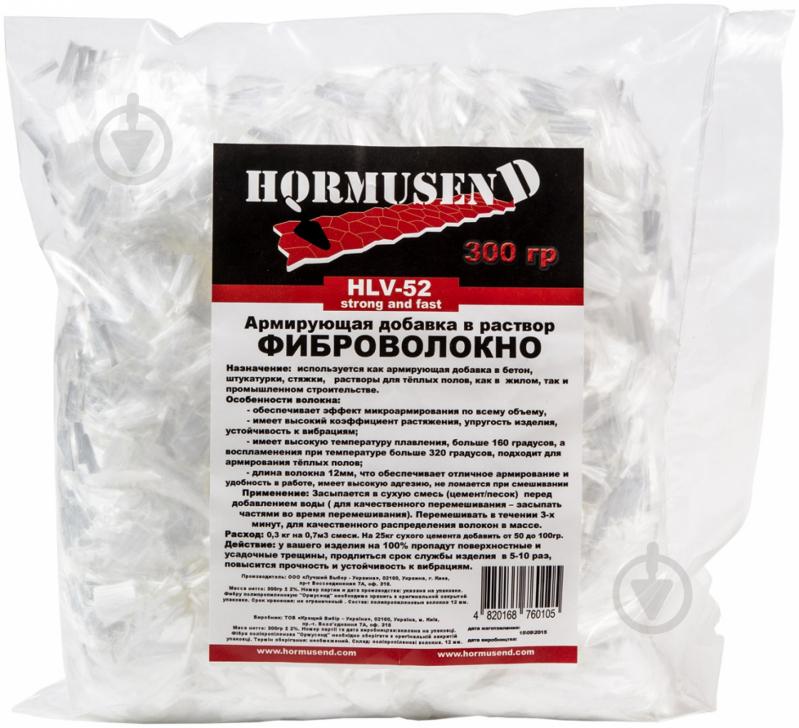 Фібра поліпропіленова Hormusend HLV-52 12 мм 0,3 кг - фото 1