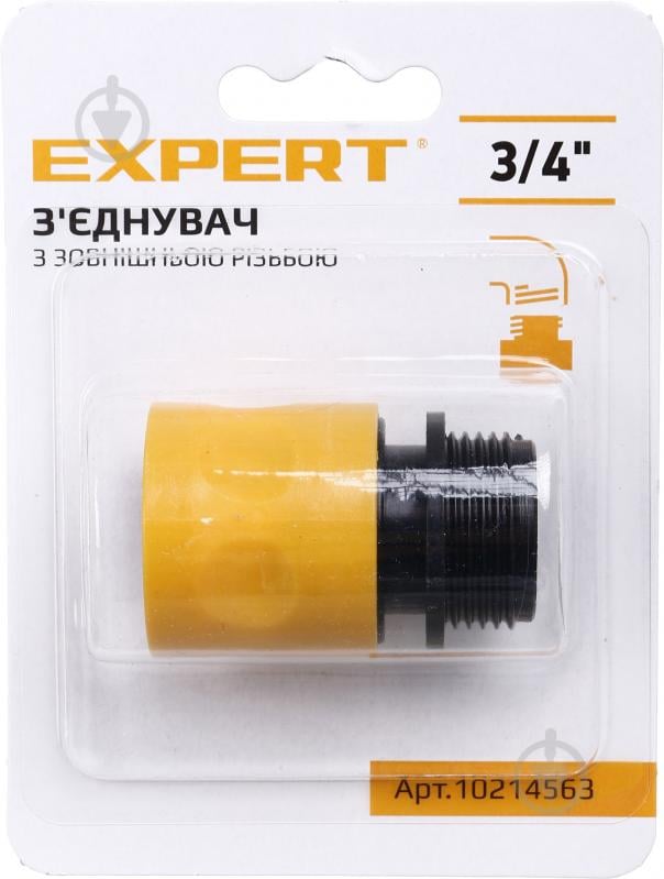 Соединитель Expert DY8112 3/4’’ с внешней резьбой - фото 1