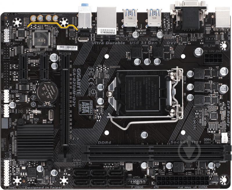 Материнська плата Gigabyte GA-B250M-D2V (Socket 1151, Intel B250, mirco ATX) - фото 1