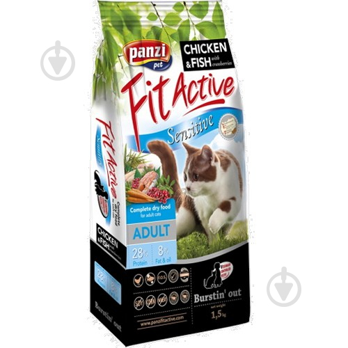 Корм сухой FitActive ADULТ Sensitive с курицей 1,5 кг - фото 1