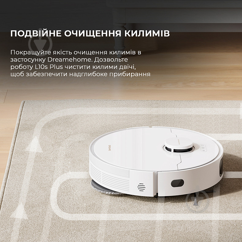 Робот-пилосос DREAME Bot L10s Pro Gen2 white - фото 9