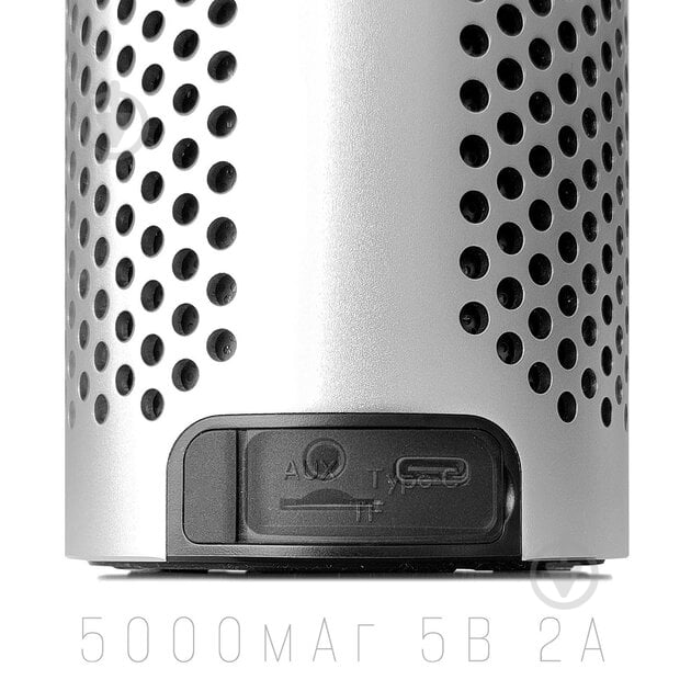 Акустическая система HOPESTAR ВТ K268 1.1 white - фото 2