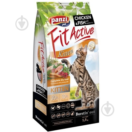 Корм сухий FitActive Кitten з куркою 1,5 кг - фото 1