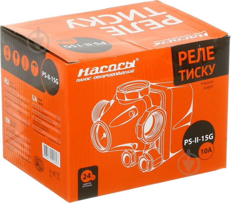 Реле давления PRC PS-ІІ-15G - фото 3