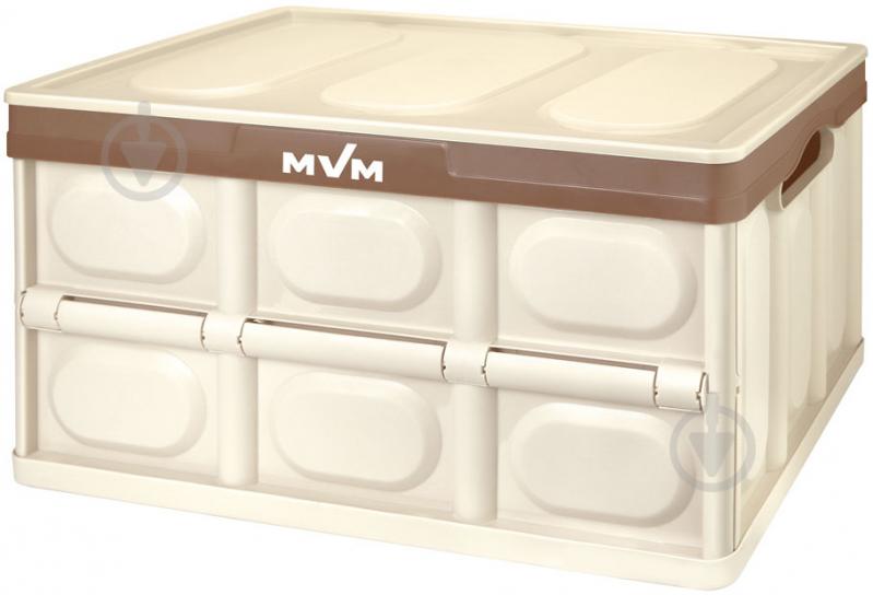 Ящик для хранения MVM FB-1 30L Beige 230x420x290 мм - фото 1