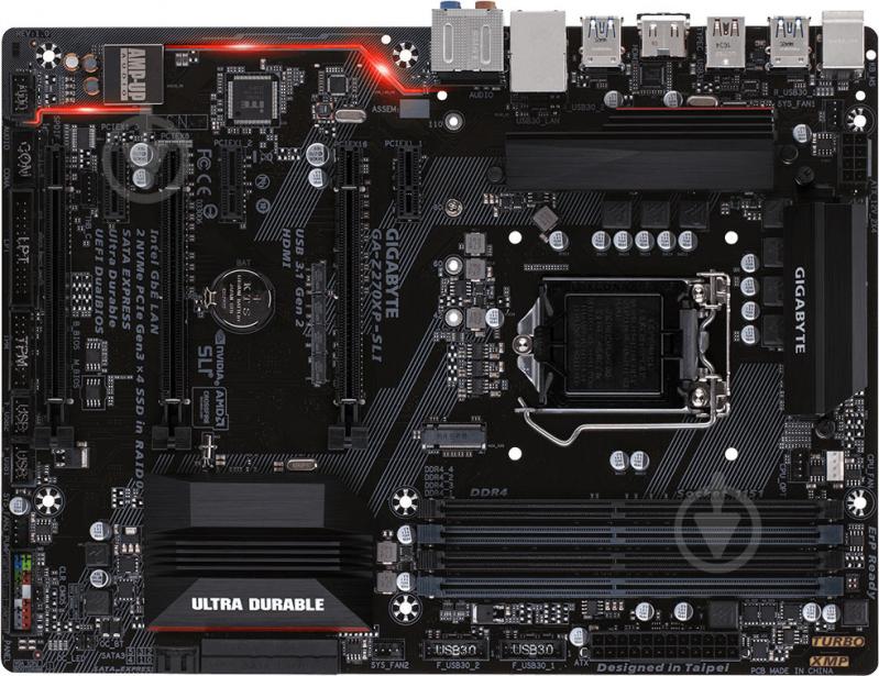 Материнська плата Gigabyte GA-Z270XP-SLI (Socket 1151, Intel Z270, ATX) - фото 1