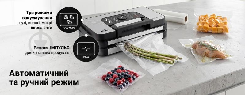 Вакууматор ETA Aspira Pro 9762 90000 - фото 8