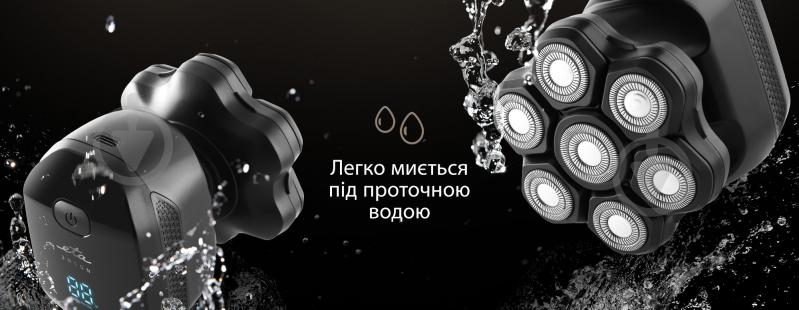 Бритва для головы ETA Jason 534390000 - фото 4