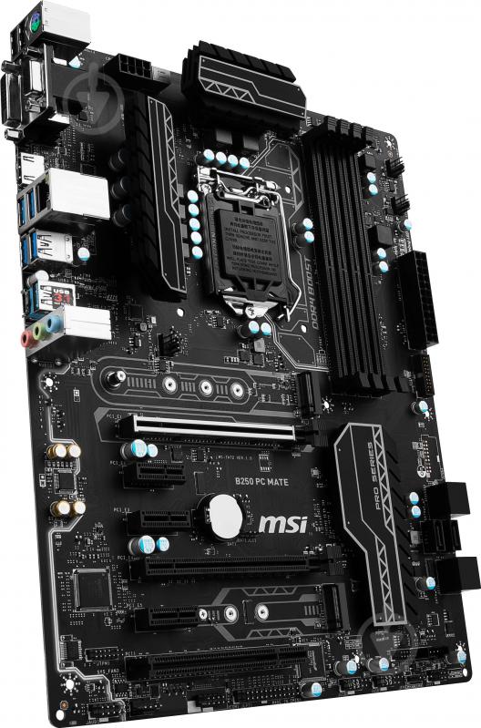 Материнская плата MSI B250_PC_MATE (Socket 1151, Intel B250, ATX) - фото 2