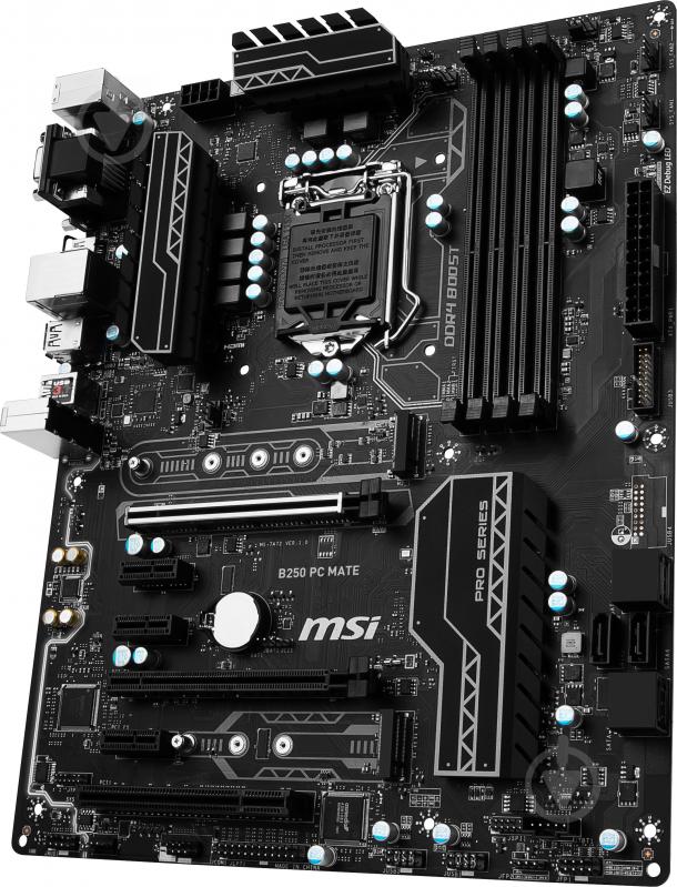 Материнская плата MSI B250_PC_MATE (Socket 1151, Intel B250, ATX) - фото 3