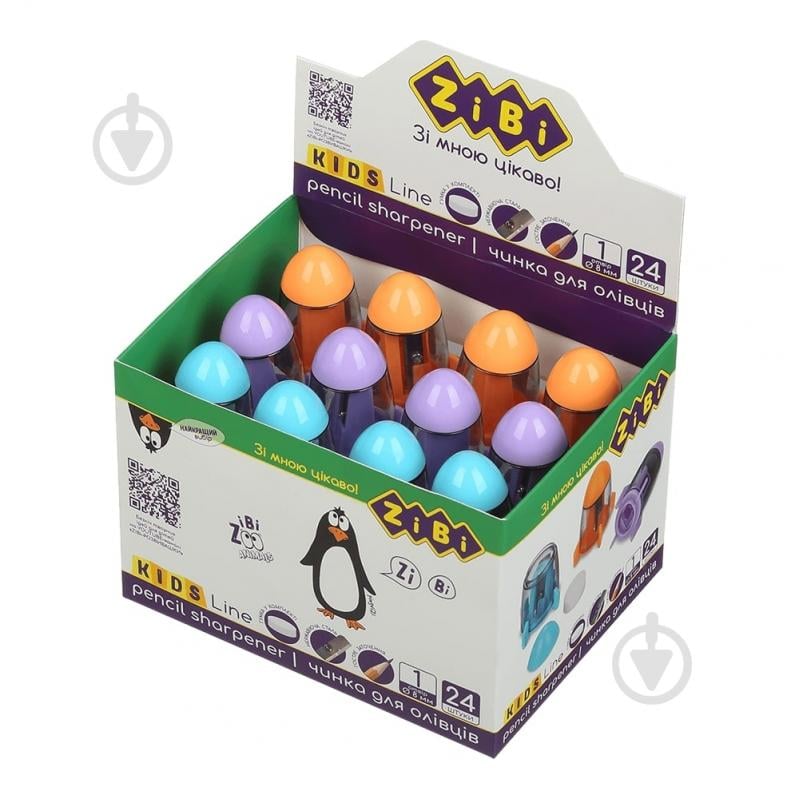 Точилка SPACESHIP ZB.5526 ZiBi - фото 1