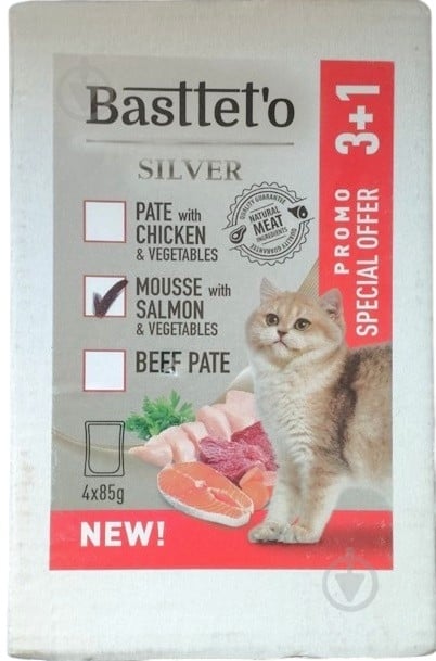 Корм вологий Basttet`o Silver для котів з лососем та овочами 4 шт. - фото 1
