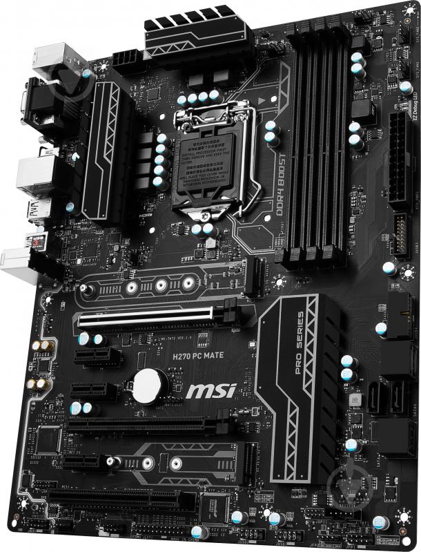 Материнська плата MSI H270_PC_MATE (Socket 1151, Intel H270, ATX) - фото 3