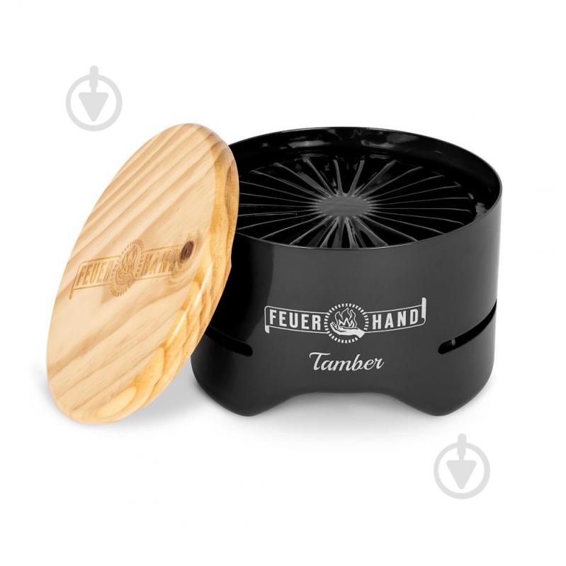 Гриль настольный Feuerhand Table Top Grill Tamber - фото 1
