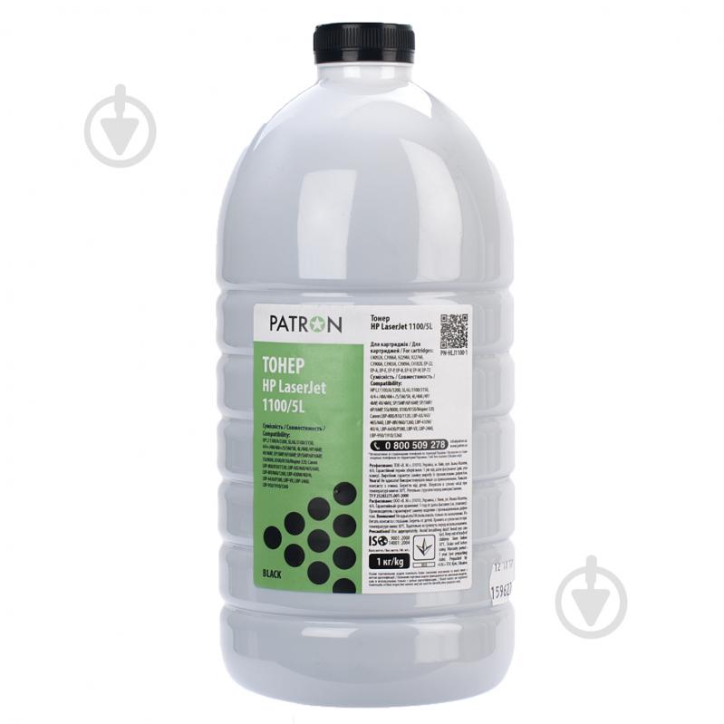 ᐉ Тонер Patron HP LJ 1100/5L флакон 1 кг (PN-HLJ1100-1) black • Краща ...