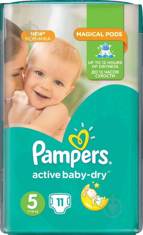 Подгузники Pampers Active Baby-Dry Junior 11-18 кг 11 шт. - фото 2