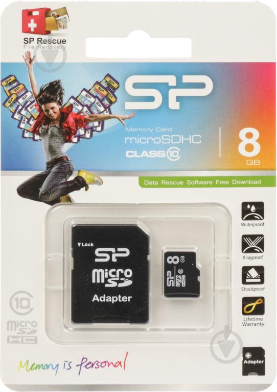 Карта памяти Silicon Power MicroSDHC 8GB Class 10 + SD-adapter - фото 1