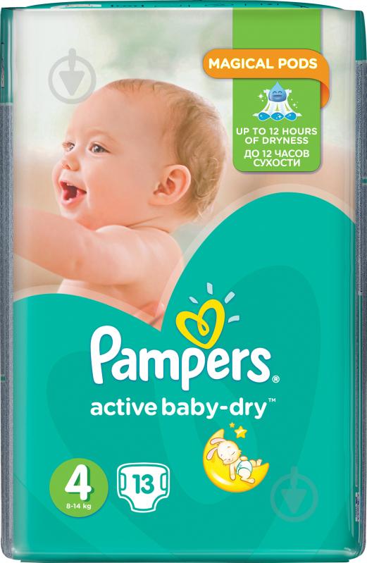 Підгузки Pampers Active Baby-Dry 8-14 кг 13 шт. - фото 2