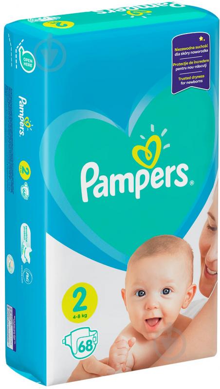 Подгузники Pampers Active Baby 2 4-8 кг 68 шт. - фото 2