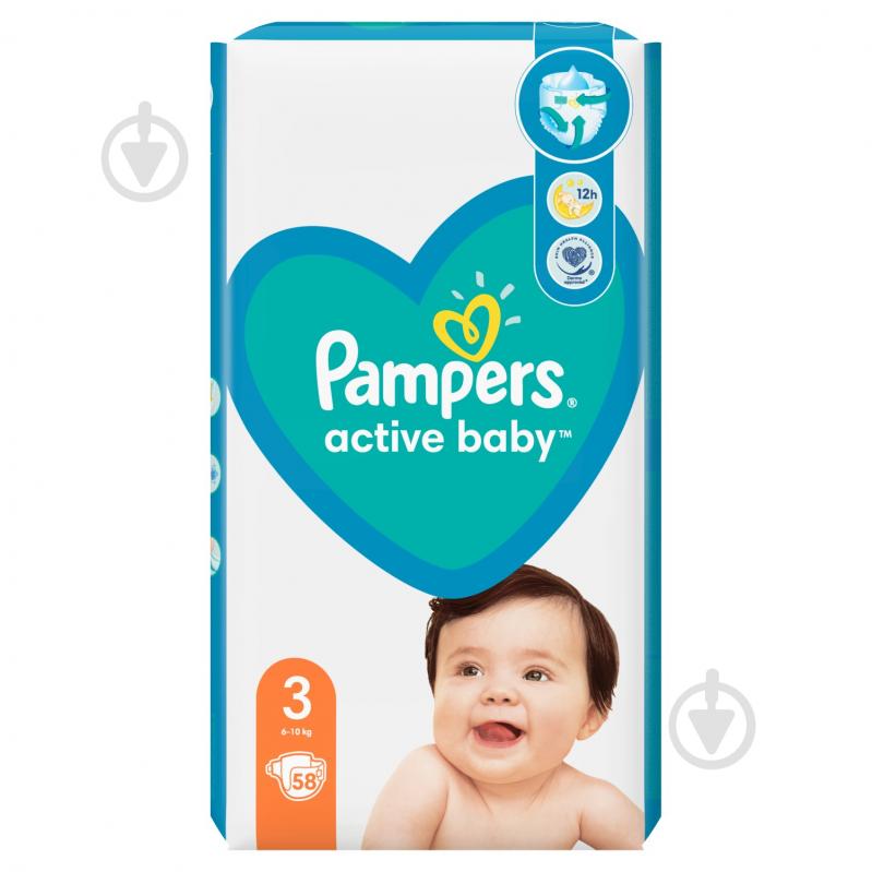 Підгузки Pampers Active Baby 3 6-10 кг 58 шт. - фото 2