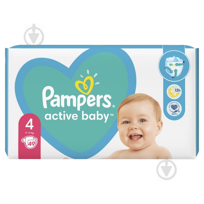 Подгузники Pampers Active Baby 4 9-14 кг 49 шт. - фото 2