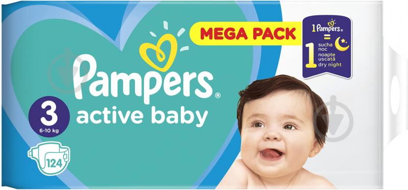 Подгузники Pampers Active Baby 3 6-10 кг 124 шт. - фото 4