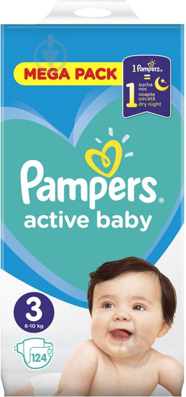 Подгузники Pampers Active Baby 3 6-10 кг 124 шт. - фото 2