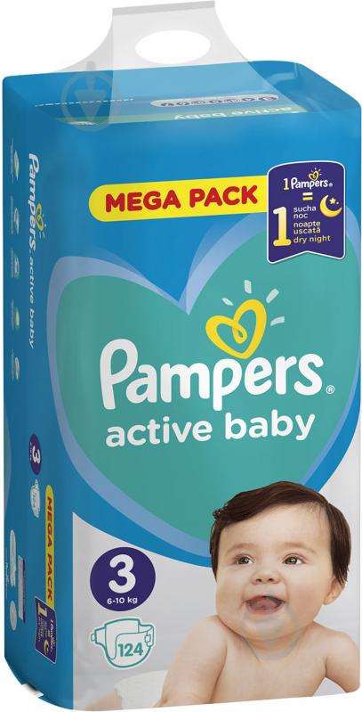 Подгузники Pampers Active Baby 3 6-10 кг 124 шт. - фото 3