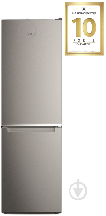 ВИТРИНА! Холодильник Whirlpool W7X 82I OX - фото 2 ВИТРИНА! Холодильник Whirlpool W7X 82I OX - фото 2